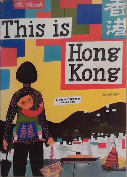 This is Hong Kong | 9999903359807 | M. Sasek