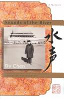 Sounds of the River | 9999903279983 | Da Chen