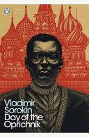 Day of the Oprichnik | 9999903368663 | Vladimir Sorokin
