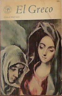 El Greco | 9999903388838 | Charles Wentinck