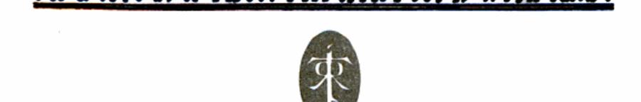 The Return of the King | 9780261103597 | John Ronald Reuel Tolkien