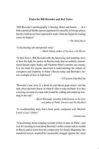 Red notice | 9999903397793 | Browder, Bill