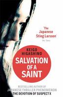 Salvation of a Saint | 9999903384557 | Higashino, Keigo