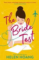 The Bride Test | 9999903502753 | Helen Hoang