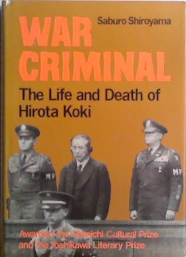 War Criminal | 9999903511472 | Saburo Shiroyama