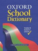 Oxford School Dictionary | 9999903017844 | Robert Allen