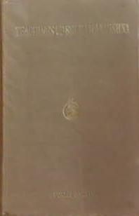 The Teachings of Sri Ramakrishna | 9999903380122