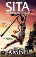 Sita | 9999903308430 | Amish Amish Tripathi