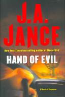 Hand of Evil | 9999902854969 | J.A. Jance