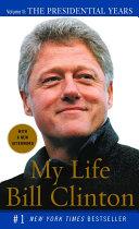 My Life: The Presidential Years | 9999903281979 | Bill Clinton