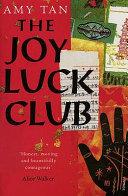 The Joy Luck club | 9999903442127 | by A. Tan