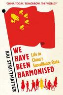 We Have Been Harmonised | 9999903369738 | Kai Strittmatter