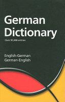The Wordsworth English-German German-English Dictionary | 9999903080664 | Wordsworth