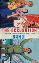 The Accusation | 9999903044659 | Bandi