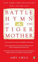 Battle Hymn of the Tiger Mother | 9999902879009 | Amy Chua