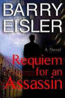 Requiem for an Assassin | 9999902861042 | Barry Eisler