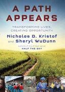 A Path Appears | 9999902962497 | Nicholas D. Kristof Sheryl WuDunn