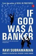If God was a Banker | 9999902949344 | Ravi Subramanian