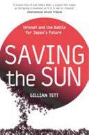 Saving the Sun | 9999902989876 | Gillian Tett