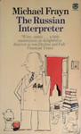 The Russian Interpreter | 9999903402886 | Frayn, Michael