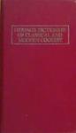 Hering's Dictionary of Classical and Modern Cookery | 9999903388449 | Richard Hering Walter Bickel