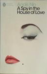 A spy in the house of love | 9999903404019 | Anais Nin