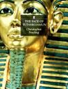 The Face of Tutankhamun | 9999903503620 | Christopher Frayling