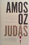 Judas | 9999903525059 | Amos Oz