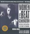 Women of the Beat Generation | 9999903499800 | Brenda Knight