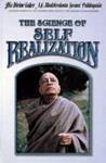 The Science of Self-Realization | 9999903384984 | A. C. Bhaktivedanta Swami Prabhupada