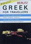 Greek for Travellers | 9999903242826