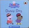 Peppa Pig: Danny Dog | 9999903443544