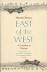 East of the West | 9999903363781 | Miroslav Penkov