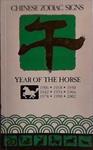 Year of the Horse | 9999903422402