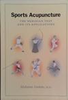 Sports Accupuncture | 9999903486176 | Mukaino Yoshito