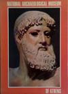 National Archaeological Musem of Athens | 9999903471769