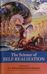 The Science of Self Realization | 9999903528920 | Prabhupada