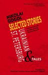 Selected Stories of Nikolai Gogol | 9999903424253 | Nikolai Gogol