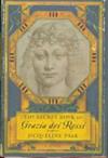The Secret Book of Grazia Dei Rossi | 9999902476925 | Jacqueline Park