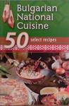Bulgarian National Cuisine | 9999903491811