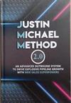 Justin Michael Method 2.0 | 9999903368304 | Justin Michael