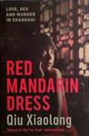 Red Mandarin Dress | 9999903411048 | Xiaolong Qiu