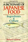 A Dictionary of Japanese Food | 9999903115045 | Richard Hosking