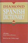 Diamond Spanish Dictionary | 9999903134541 | Mike GONZALEZ