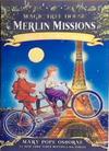 Merlin Missions #7 Night of the New Magicians | 9999903399308 | by Mary Pope Osborne; illustrated by Sal Murdocca