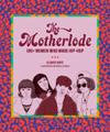 The Motherlode | 9999903220640 | Clover Hope