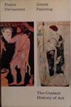 Greek Painting | 9999903503651 | Pierre Devambez