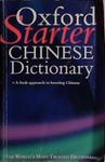 Oxford Starter Dictionary | 9999903476658
