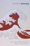Sailor Who Fell From Grace With The Sea | 9999903377573 | Mishima, Yukio