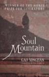 Soul Mountain | 9999903392750 | Gao Xingjian, Gao Xingjian, Mabel Lee (Translator)